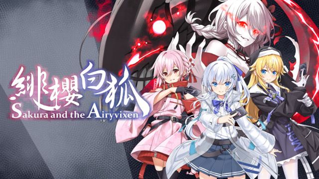 Bộ sưu tập game Sakura And The Airyvixen