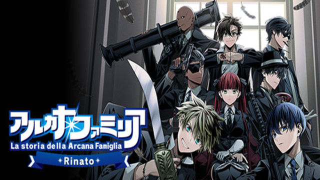 Tải game Arcana Famiglia Rinato-P2P