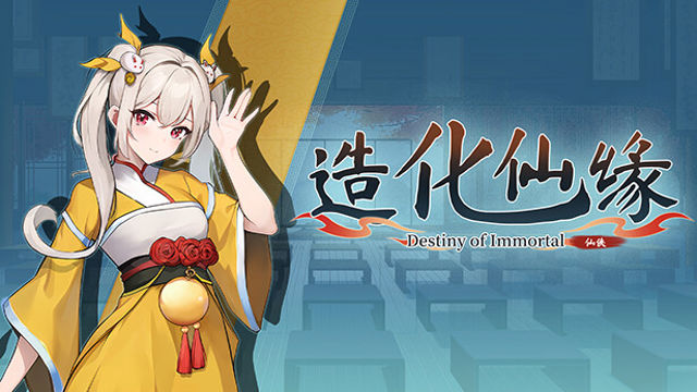 Tải game Destiny of Immortal Early Access