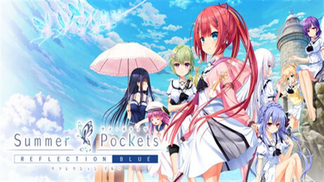 Bộ sưu tập game Summer Pockets REFLECTION BLUE