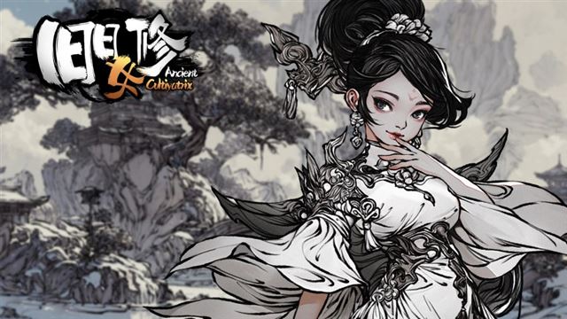 Bộ sưu tập game Ancient Cultivatrix