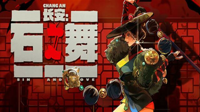 Bộ sưu tập game Sin and Love