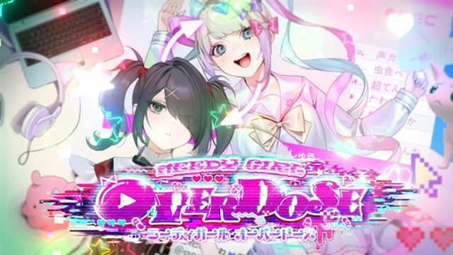 Bộ sưu tập game NEEDY STREAMER OVERLOAD