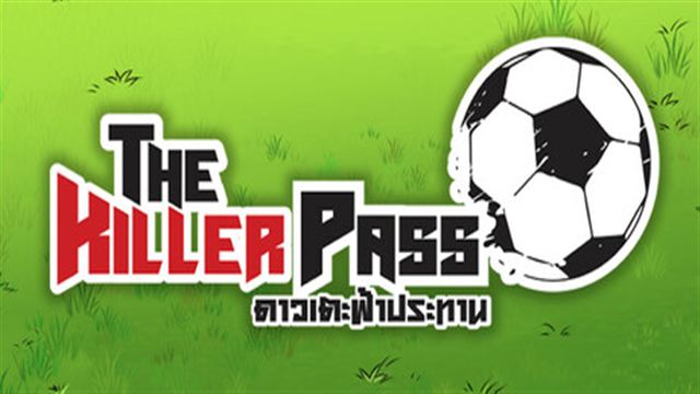 Bộ sưu tập game The Killer Pass: Season 1