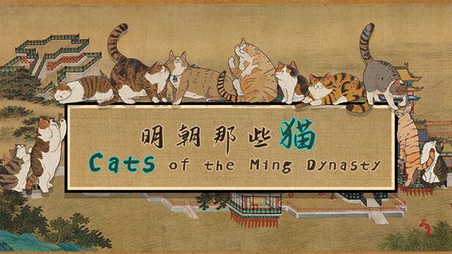 Bộ sưu tập game Cats of the Ming Dynasty