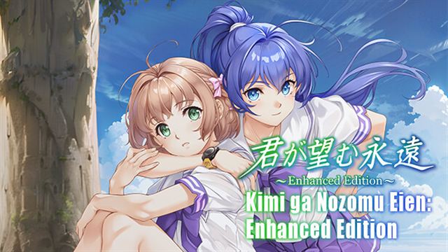 Bộ sưu tập game Kimi ga Nozomu Eien: Enhanced Edition