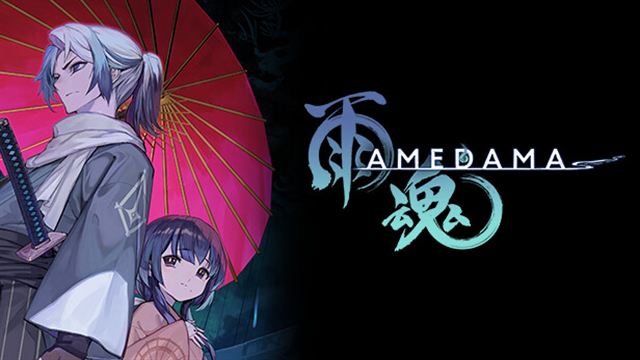 Bộ sưu tập game AMEDAMA