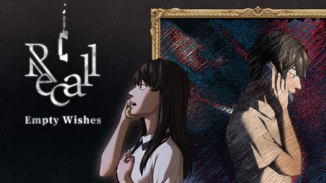 Bộ sưu tập game Recall: Empty Wishes
