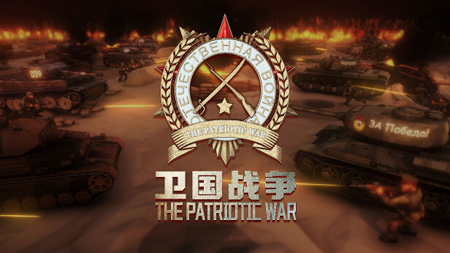 Tải game Trench Lord Eastern Front-TENOKE