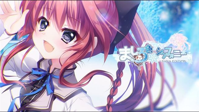 Bộ sưu tập game Mashiroiro Symphony HD -Sana Edition-