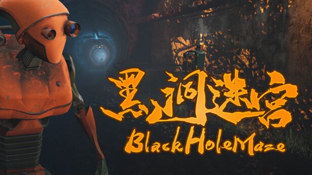 Bộ sưu tập game BlackHoleMaze