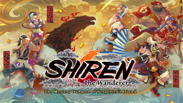 Bộ sưu tập game Shiren the Wanderer: The Mystery Dungeon of Serpentcoil Island