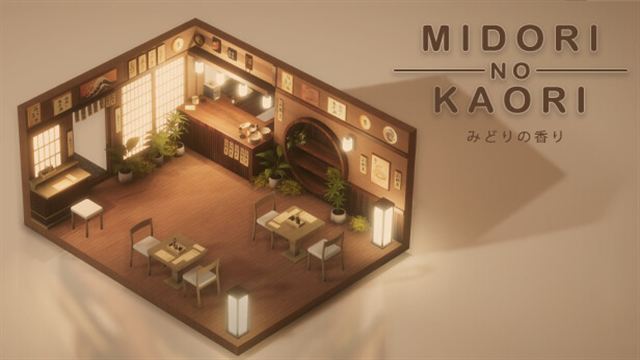 Bộ sưu tập game Midori no Kaori