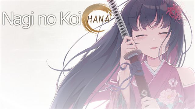 Bộ sưu tập game Nagi no Koi