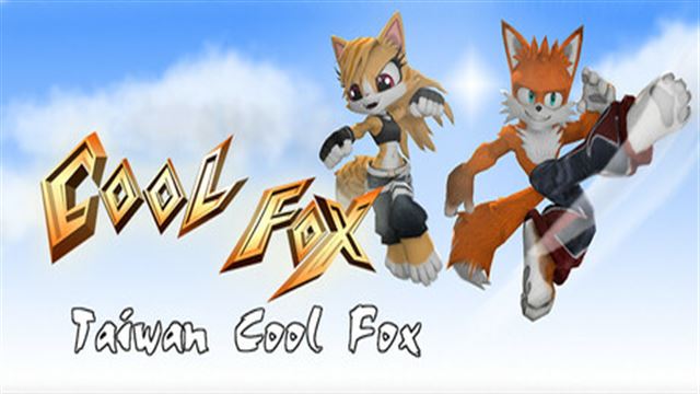 Bộ sưu tập game Taiwan Coolfox