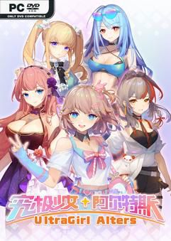 Tải game UltraGirl Alters-TENOKE